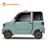 Tricycle électrique MINI