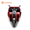 EEC Electric Tricycle EC-DLS150PRO
