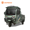 Tricycle de cargaison électrique C-YS150BP