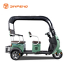 Tricycle de loisirs électrique ZHG
