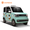 Tricycle électrique MINI