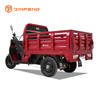 EEC Electric Tricycle EC-DLS150PRO
