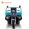 Tricycle cargo électrique JG180