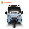 Tricycle de passagers électrique HT