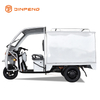 Tricycle de cargaison électrique C-XT150QPXH