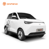 Voiture électrique à basse vitesse JT01