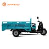 Tricycle cargo électrique JG200