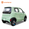 Voiture électrique CEE XY