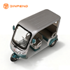 Tricycle électrique CEE SU7