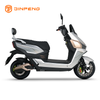 Moto électrique MG-Fy