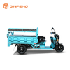 Tricycle de cargaison électrique TY150UK
