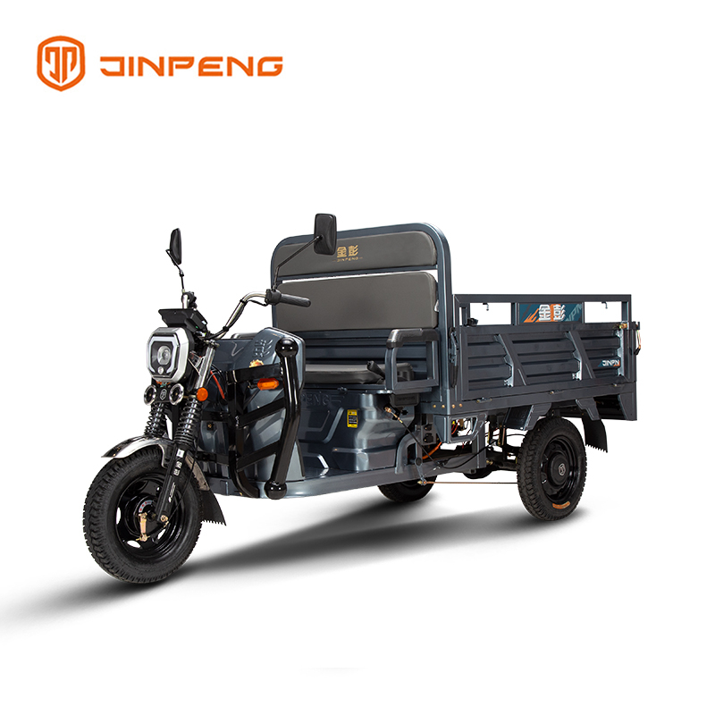 Tricycle de cargaison électrique HK160