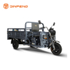 Tricycle de cargaison électrique HK180