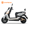 Moto électrique MG-Fy