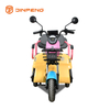 Tricycle de loisirs électrique n10