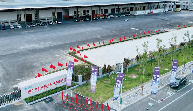 SHANDONG JINPENGNEW ENERGY TECHNOLOGY CO., LTD.