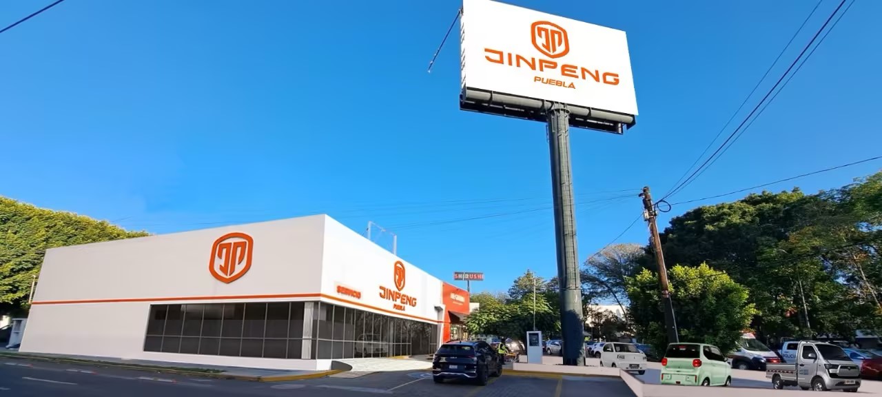 Groupe Jinpeng