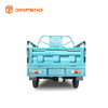 Tricycle de cargaison électrique JBU150