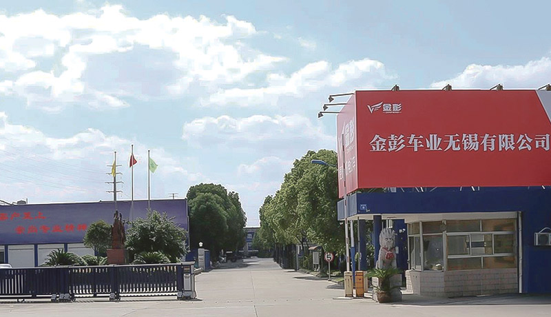 BASE DE PRODUCTION DE WUXI JINPENG
