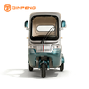 Tricycle électrique CEE SU7