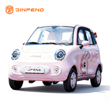 Voiture électrique SR