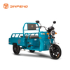 Tricycle de cargaison électrique JG110