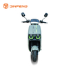 Motorcycle électrique Ry