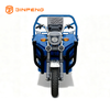 Tricycle cargo électrique JG160