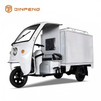 Comment construire un tricycle électrique