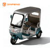 Tricycle électrique CEE SU7