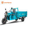 Tricycle de cargaison électrique C-JB160ZX