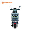 Motorcycle électrique Ry