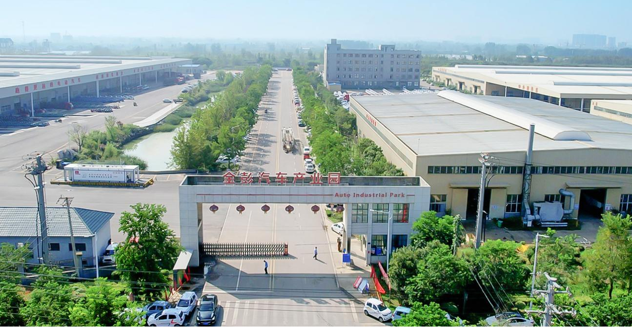 Groupe Jinpeng