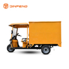 Tricycle de cargaison électrique HA180D