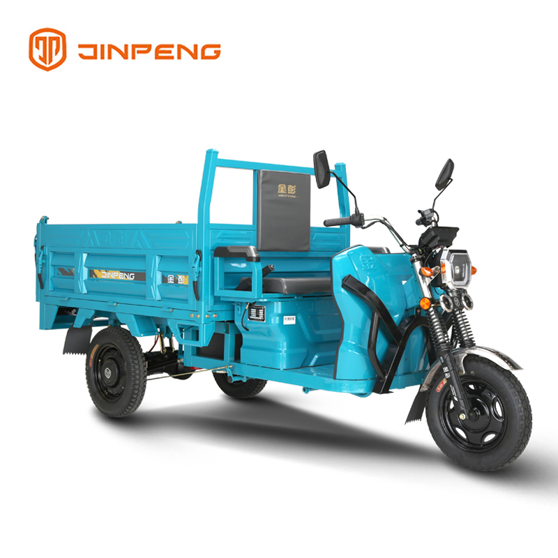 Tricycle de cargaison électrique C-JB160ZX