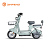 Vélo électrique XTD