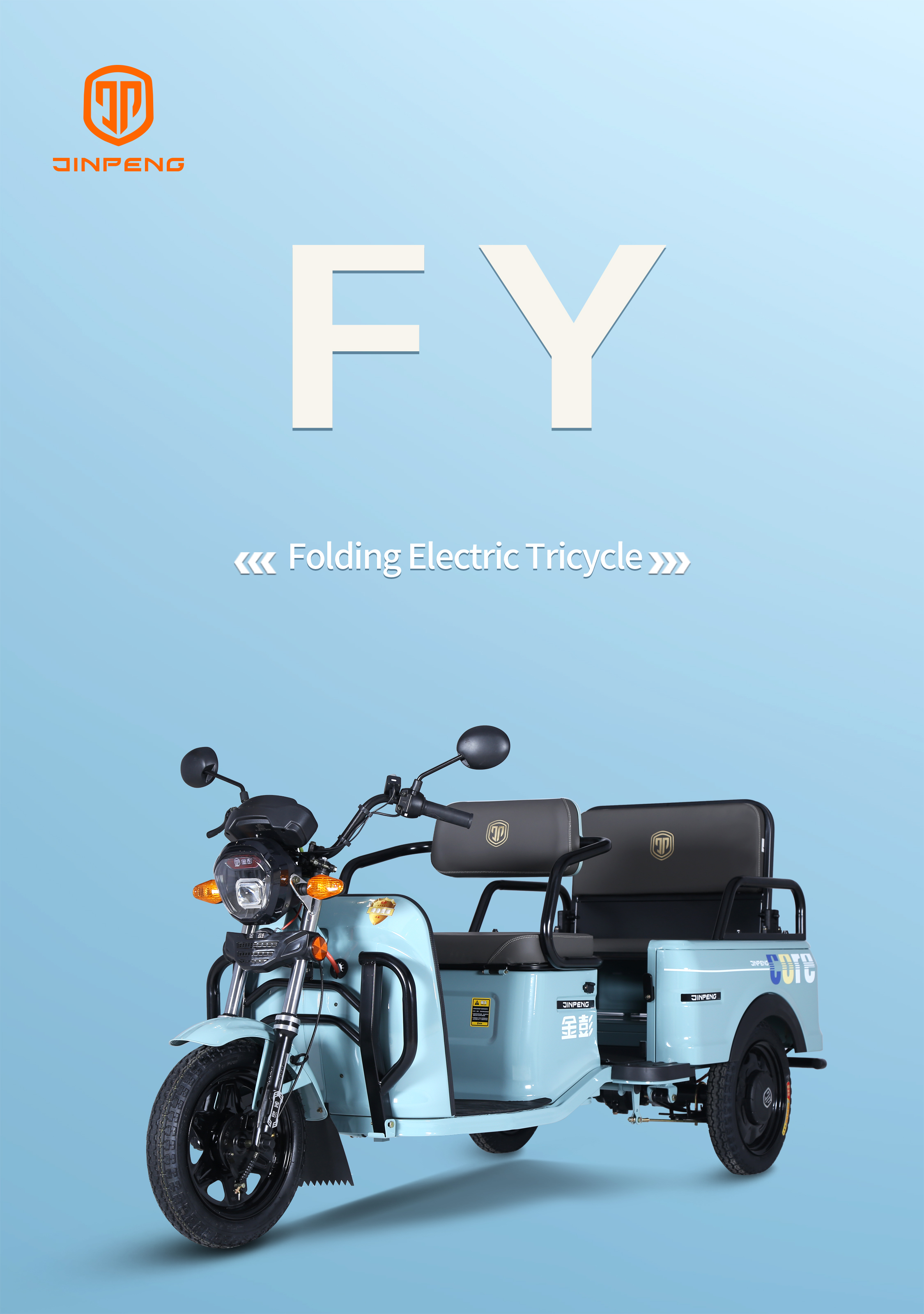 Fy