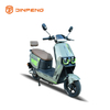 Motorcycle électrique Ry