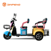 Tricycle de loisirs électrique n10