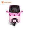 Tricycle électrique pour passagers M7