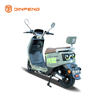 Motorcycle électrique Ry