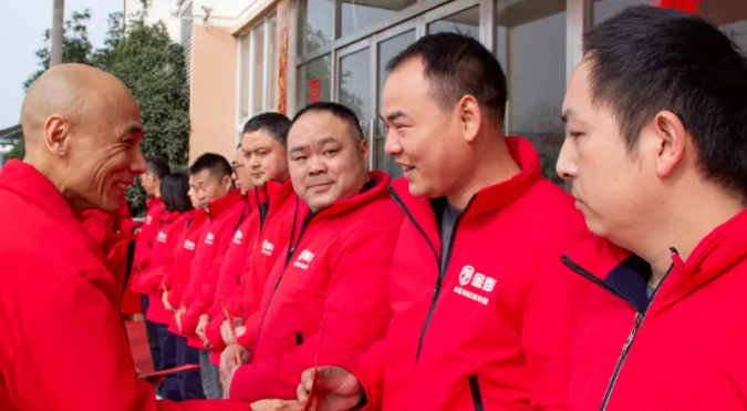 Base du Sichuan du groupe JinPeng Reconnaissance des employés exceptionnels