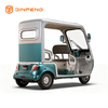 Tricycle électrique CEE SU7
