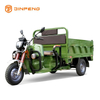 Tricycle cargo électrique CH-TK1