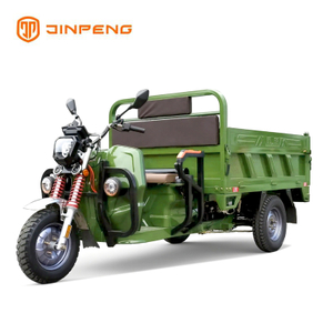 Tricycle cargo électrique CH-TK1