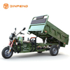 Tricycle cargo électrique CH-TK1